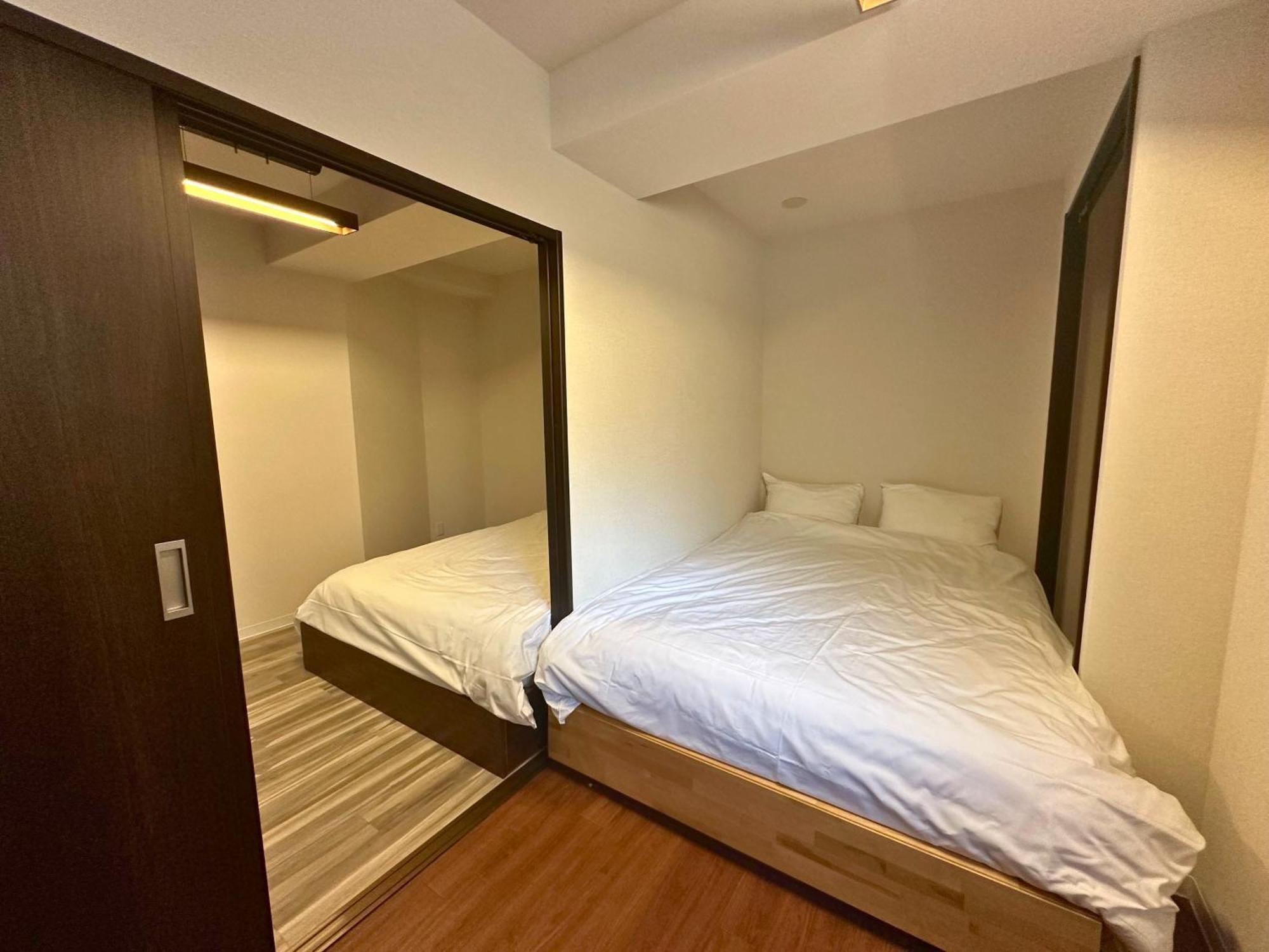 Amber Iidabashi Apartment Tokio Exterior foto