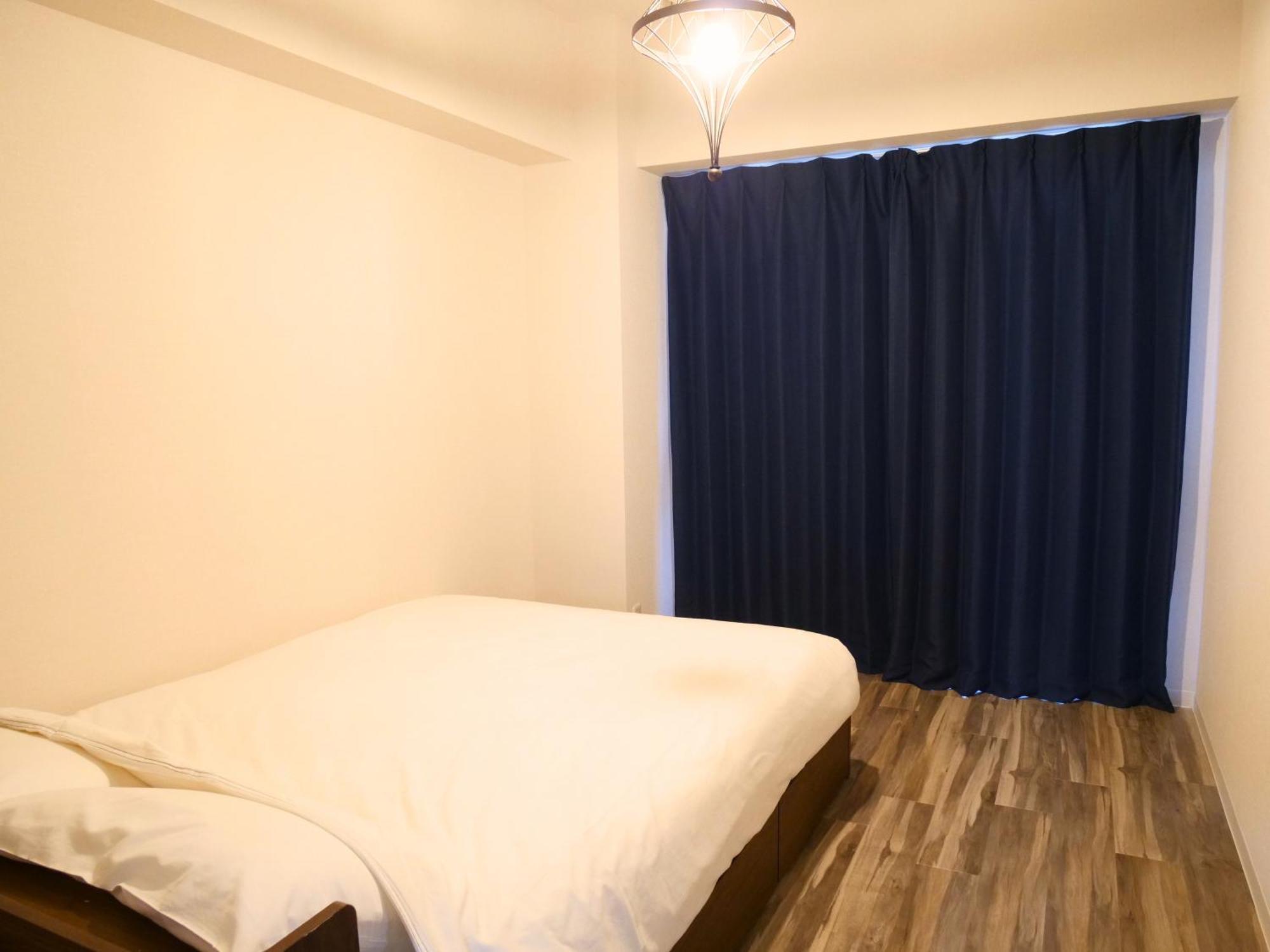 Amber Iidabashi Apartment Tokio Cameră foto