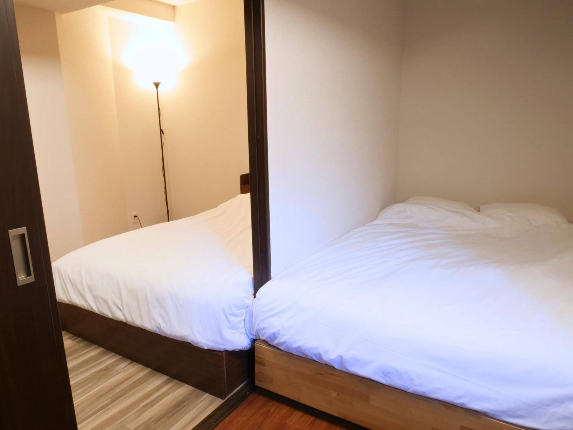 Amber Iidabashi Apartment Tokio Cameră foto