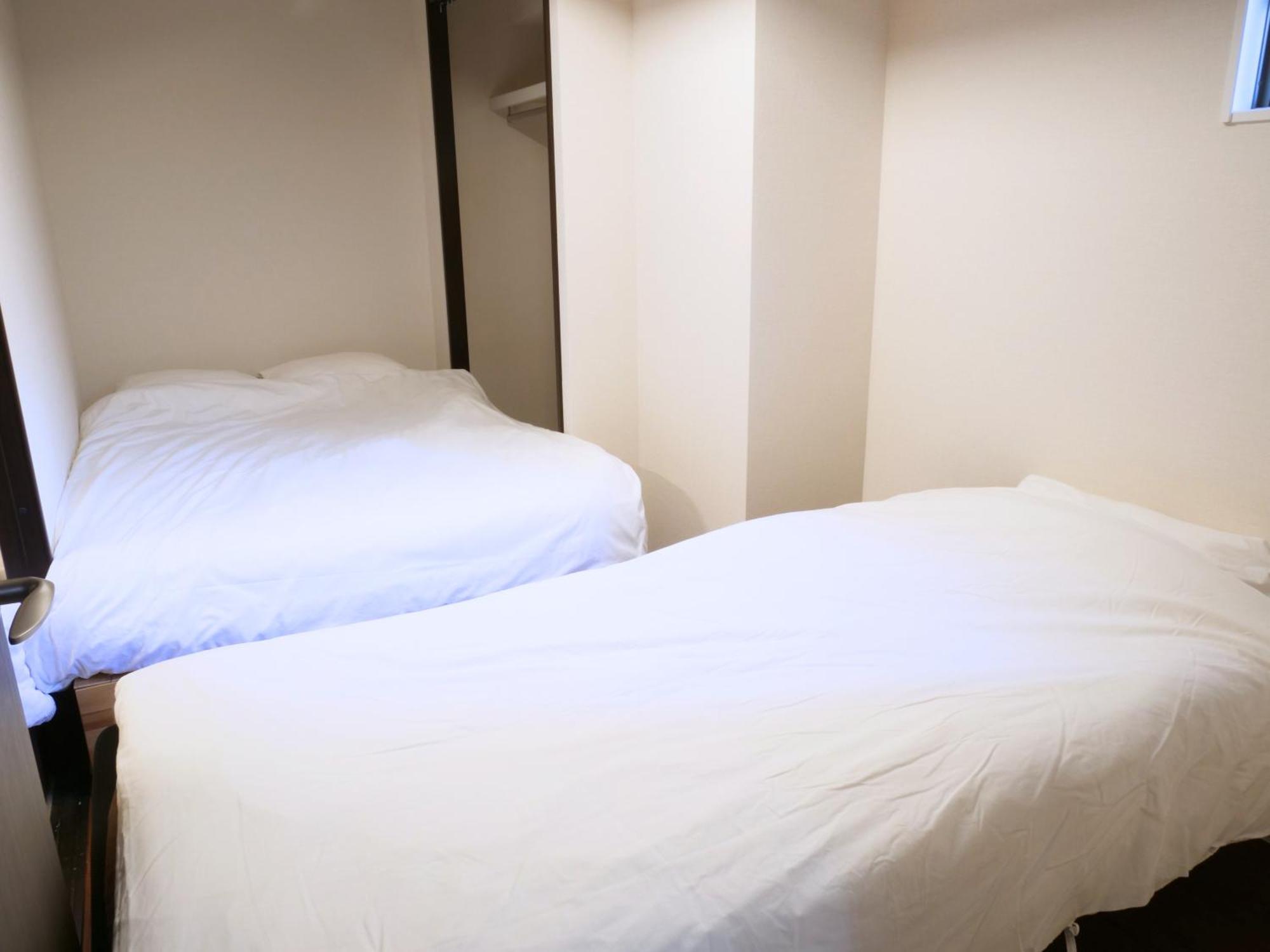 Amber Iidabashi Apartment Tokio Cameră foto