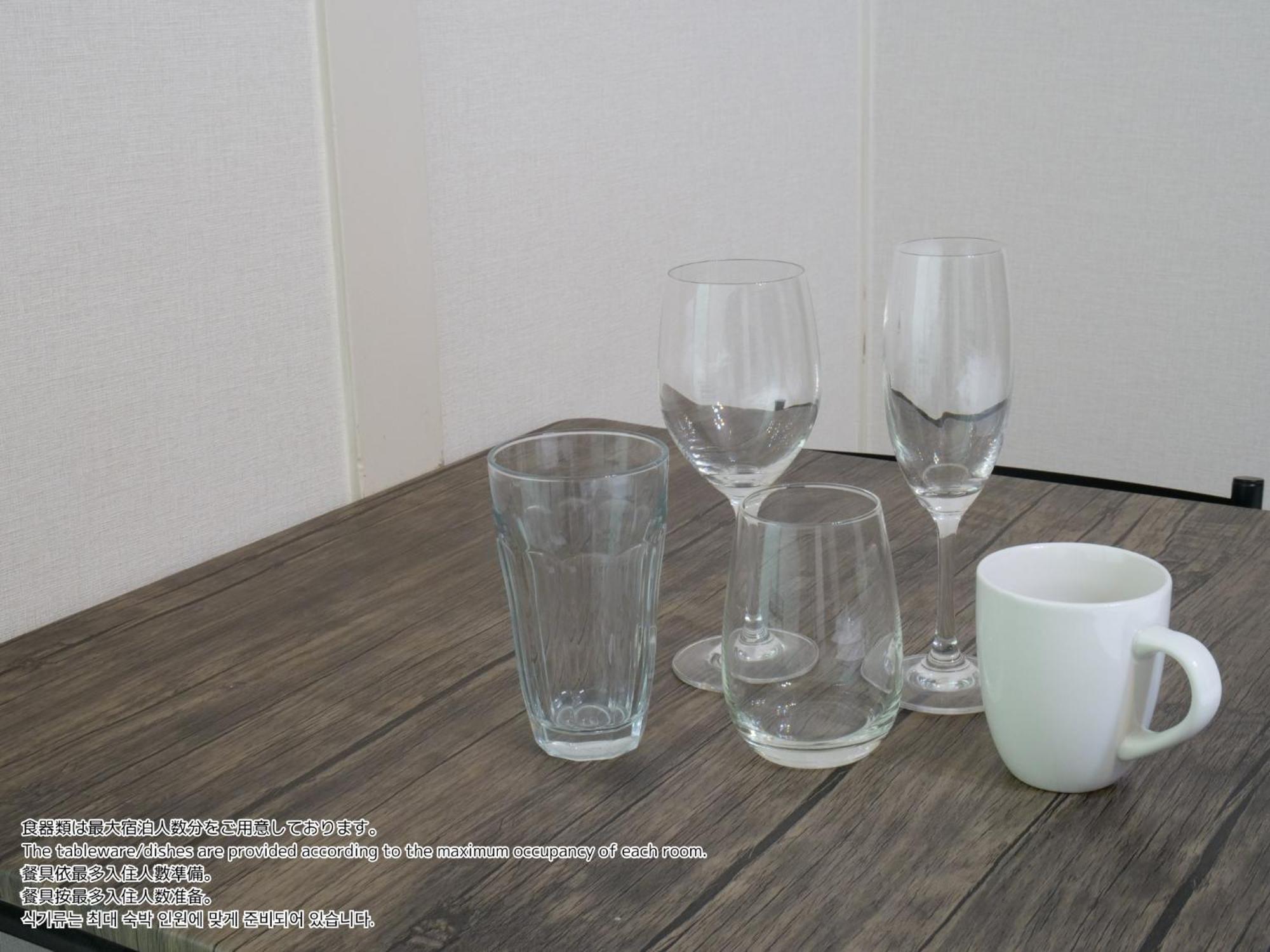 Amber Iidabashi Apartment Tokio Exterior foto